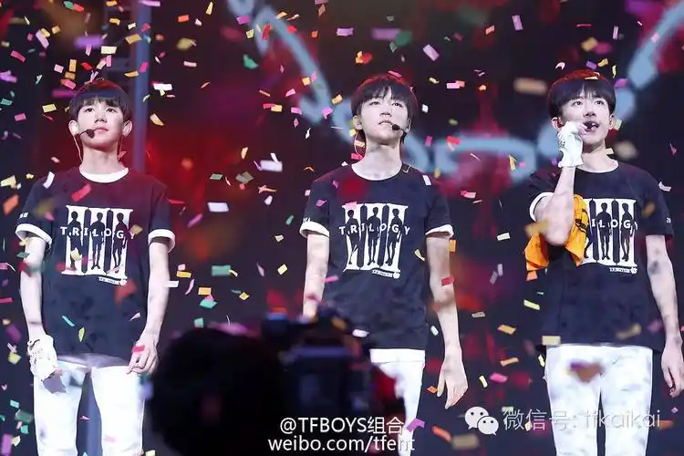 tfboys北京场与广州演唱会