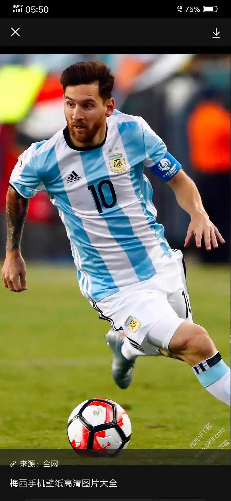 eis 来源:全网 梅西手机壁纸高清图片大全 霸气侧漏!梅 - 抖音