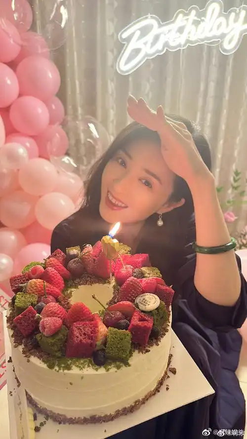 蒋欣40岁生日照