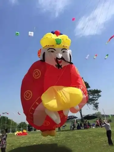 24米的大风筝,见过?谁放谁还不一定_政务_澎湃新闻-the paper