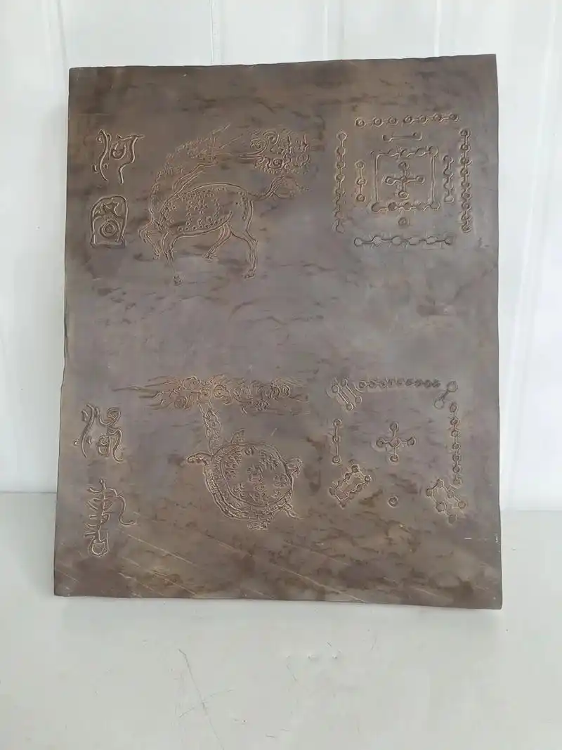 骆河图.#中华文化 广西红水河骆越文化石 甲骨文 古越文 古 - 抖音