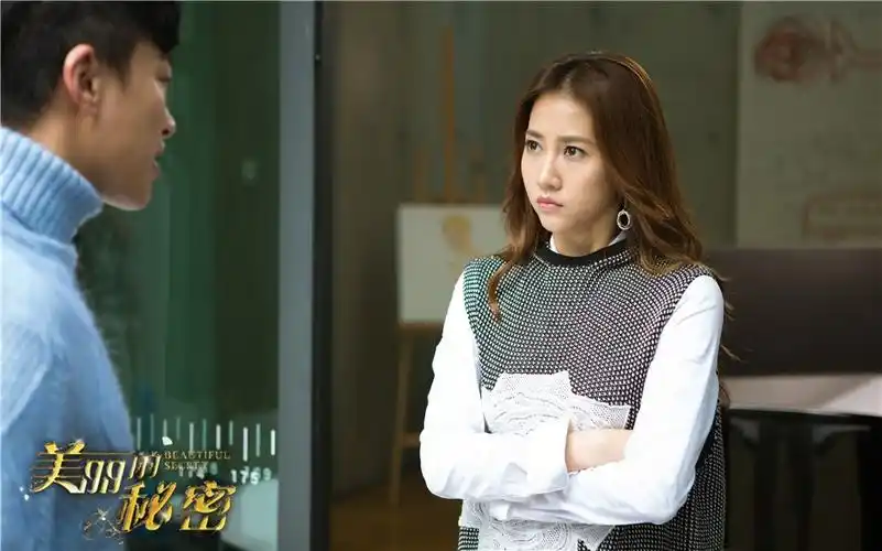 美丽的秘密曝剧照弦子变身双面魔女