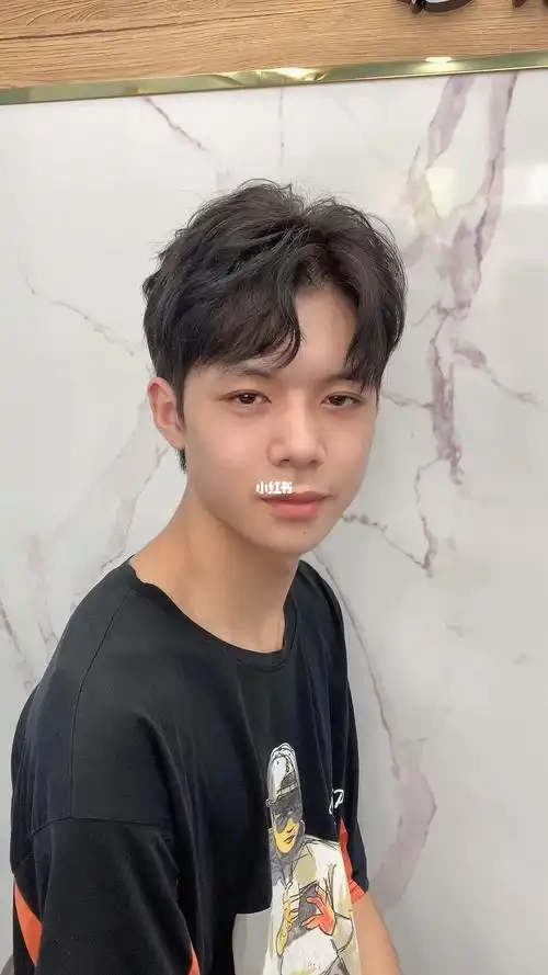 男士韩版气垫烫