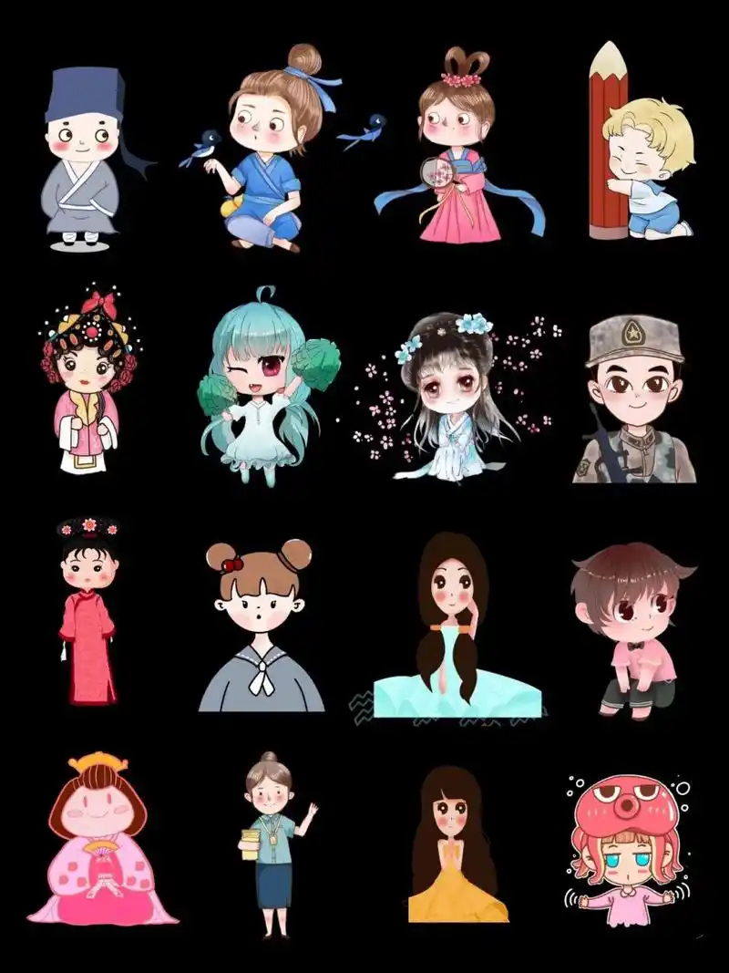 🔥素材库|q版动漫人物手账免抠素材 💜打破二次元壁,进入动漫世界