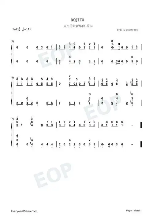 mojito-周杰伦最新单曲前奏-以酒为名浓浓的古巴风双手简谱预览1