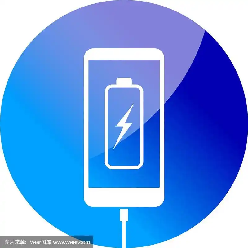 手机充电图标