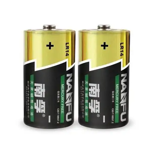 1号2号3号4号5号6号7号电池型号大小用途介绍怎么看电池是几号附图片