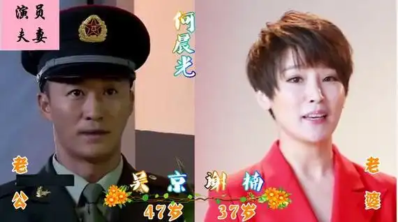 有2个王劲松,1个生于1967年,1个生于1968年.