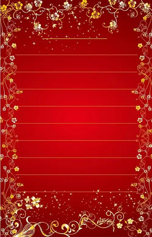 红色花纹边框背景素材