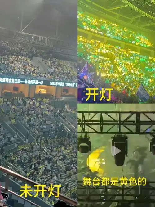 朱志鑫断层c位出道##22x日志##初生