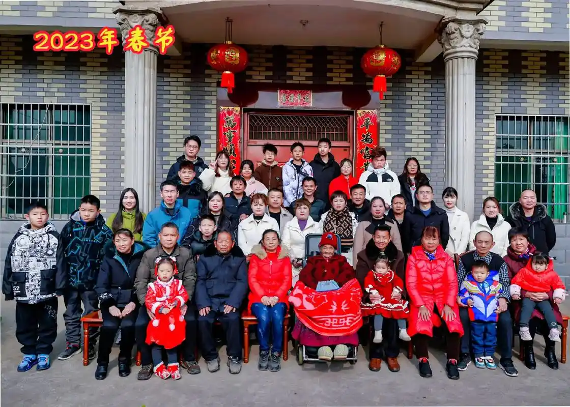 全家大合照#全家福 #晒晒全家福 #最美全家福照片 - 抖音