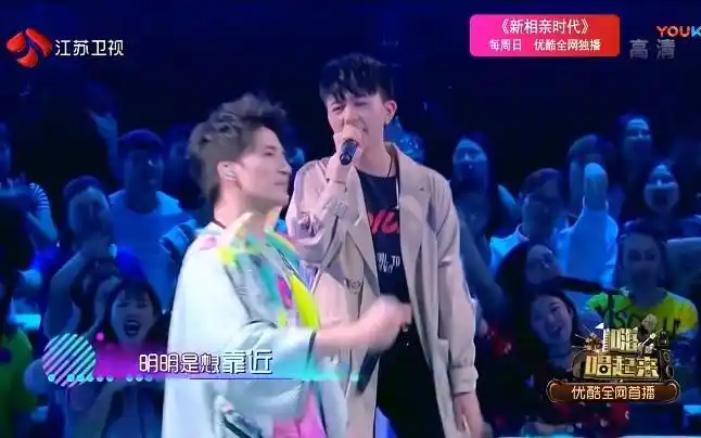 【嗨!唱起来】大张伟/张晓钰-温柔_哔哩哔哩_bilibili