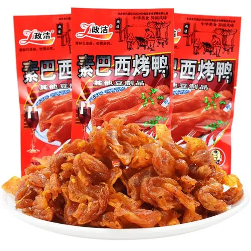 【大脸熊】政洁素巴西烤鸭辣条 大豆制品辣片26g*30袋怀旧零食品