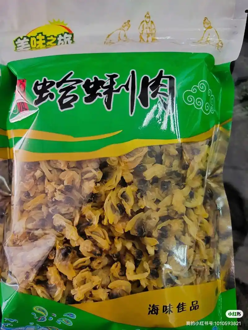 烟台特产海产品.