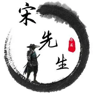 宋先生的主页 - 抖音