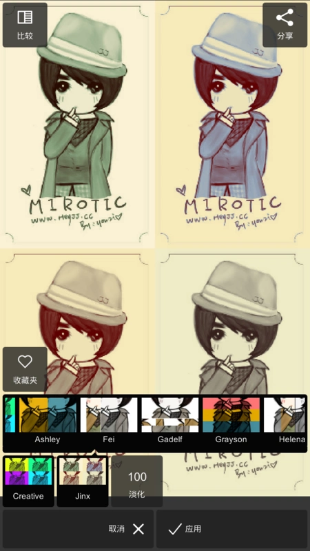 pixlr   picsart 前者示范:  首先你进去是这个页面,然后点击照片