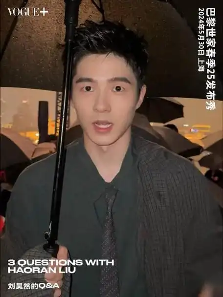 刘昊然这个频完全听不到他在讲什么好帅