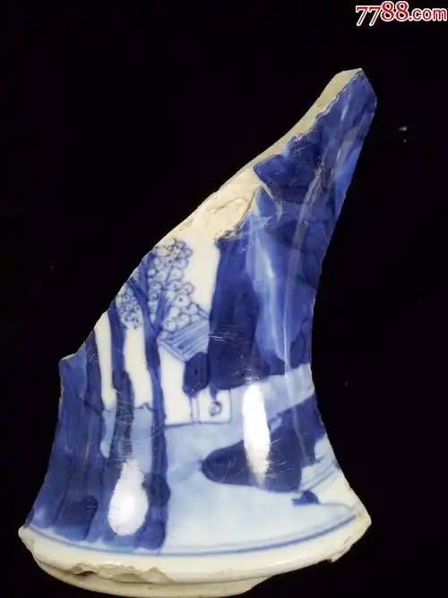 康熙官窑瓷片标本(青花泛紫)