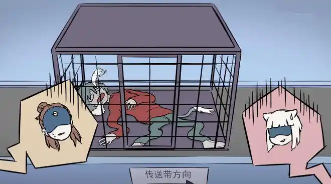 托运仓等候残酷的命运了,九月在飞机上睡觉,哮天被关在笼子里瑟瑟发抖