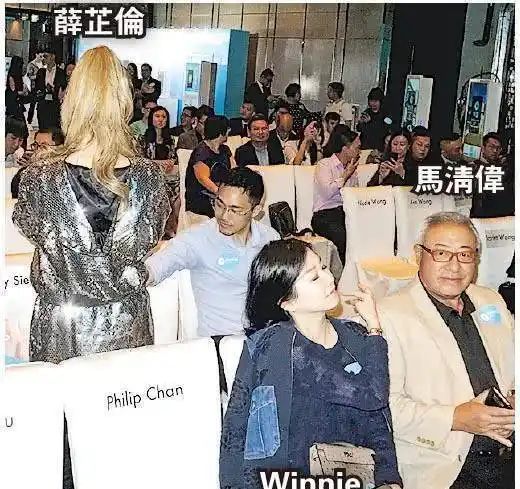 原创富商马清伟和三个明星的往事如今69岁交往小40岁女友