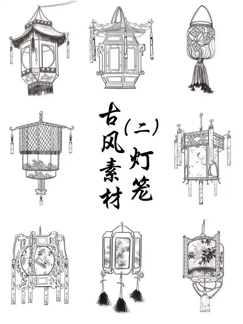 pencil(一代) #procreate绘画 #ipad绘画 #线稿 #灯笼简笔画 #古风