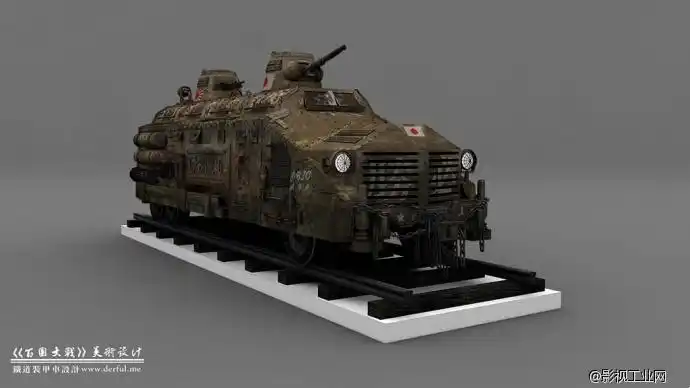 最终效果图:此装甲车以远程炮为主:车身图案和字体设计:内部设计之投