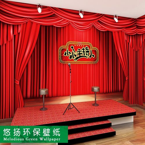 3d舞台背景墙纸演讲表演墙布口才班培训教育机构播音小主持人壁纸