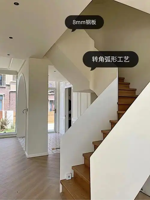 钢板扶手每一个转角做弧形处理既安全有实用