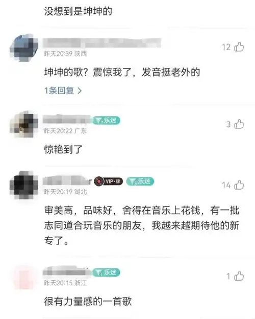 蔡徐坤ins##蔡徐坤