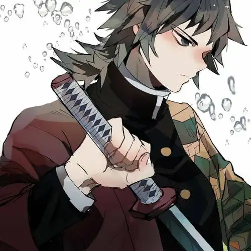 富冈义勇(水柱)