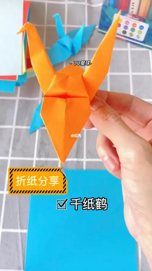 折纸教程  #亲子手工  #幼儿园手工  #千纸鹤  #手工折纸  #创意使い