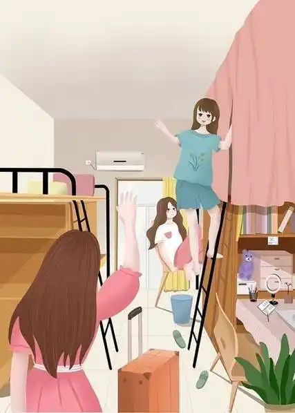 青年话题 | 室友关系:搭子,密友还是陌生人_寝室_方法_时候