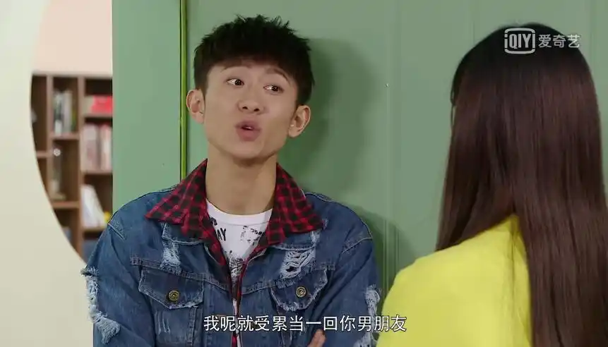 家有儿女初长成张一山套路不成求救亲妈这一家子都是神经病啊