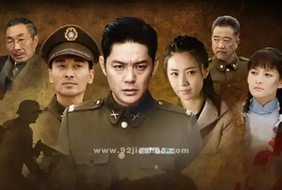 摧毁电视剧解说文案摧毁剧情分集介绍