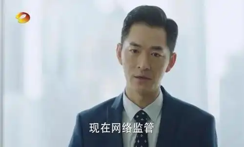 《安家》里徐姑姑的好朋友秦涛.