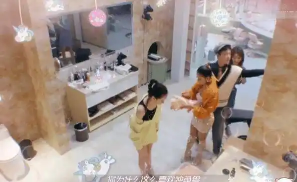 乔欣豪华浴室被曝光,看清里面的装修设计后,难怪都说你是富二代_事情