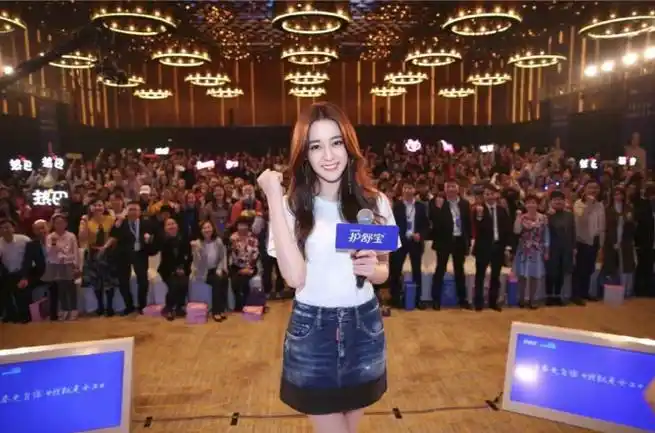 一些迪丽热巴和爱丽丝的大合照91067815