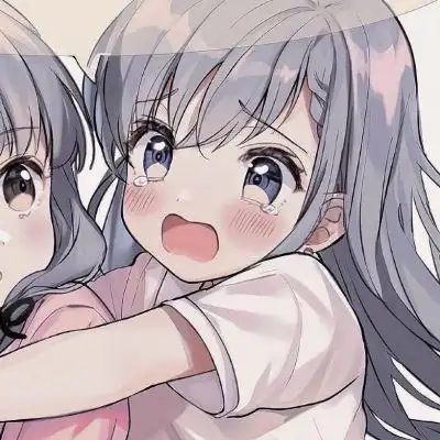 皮动漫闺蜜头像爱苒