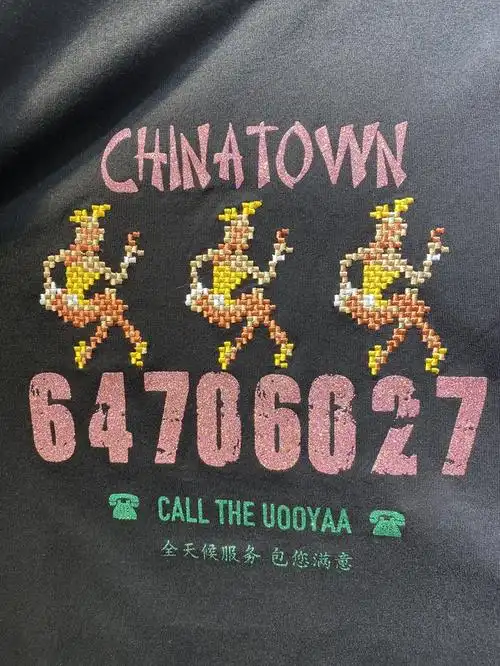 售罄￥198乌丫2021春夏