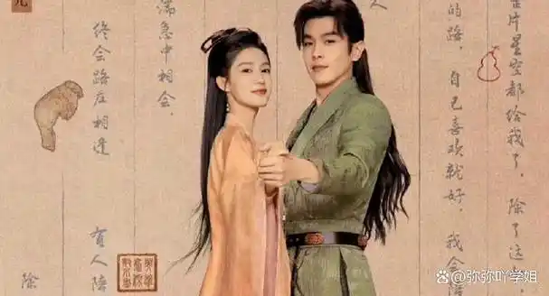 24年即将爆火的古装剧