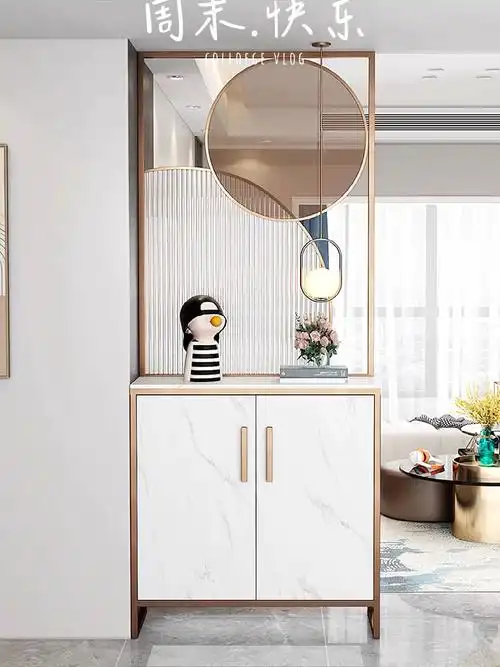 现代简约时尚感满满的入户玄关客厅鞋柜设计