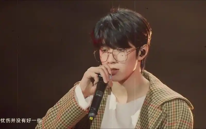 【刘耀文】五月粉丝见面会《黄昏》 《四面楚歌》舞台片段_哔哩哔哩