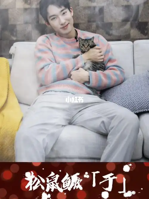 有荤有素,继续上菜:松鼠鳜「于」——@于家翊ethan