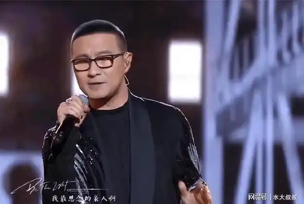 汪峰房地产商演捞金,唱歌跑调严重被狠狠吐槽,曝三首歌赚300万|窦唯