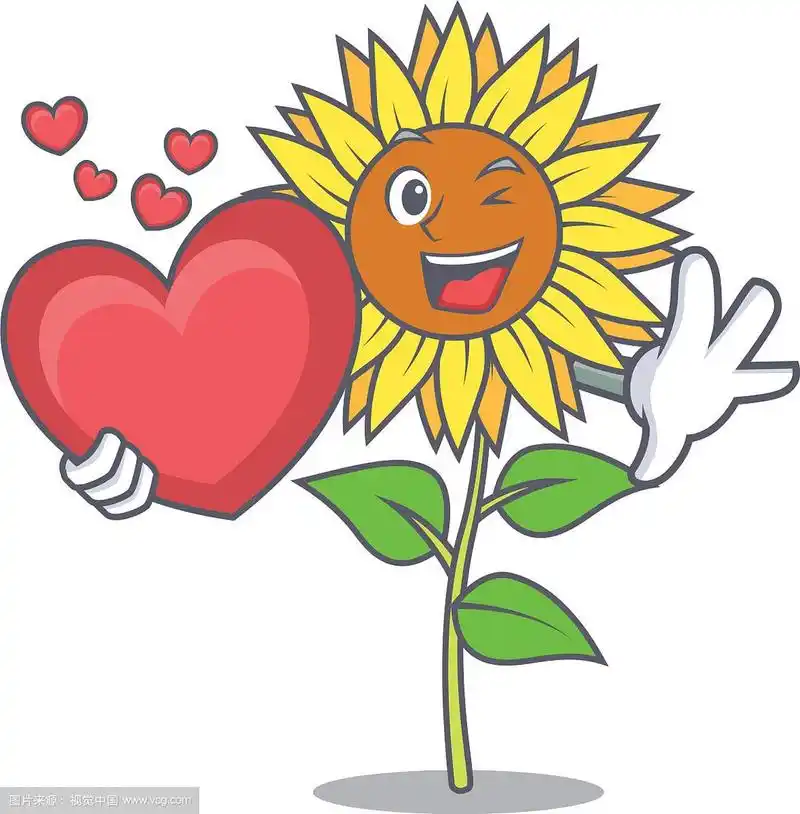 带有心形向日葵卡通风格的吉祥物
