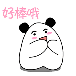 主题教育践行动 | 赣江新区金桥乡:"村里真的跟城里一样了!