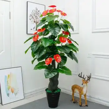 禾佳成 大型假树仿真树室内装饰红掌盆栽客厅落地摆件办公室会议室