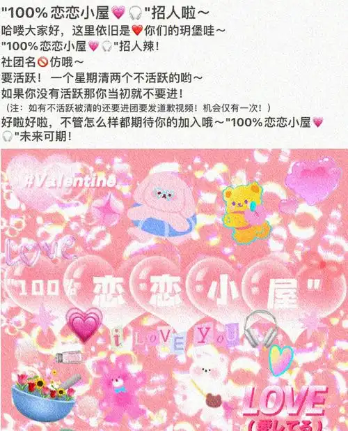 08仙9615专座@nuo.阿糯深交专座@15啙醤醤醤醤醤醤0