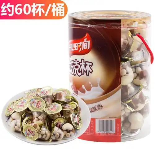 喜之郎开心时间巧克杯226g720g桶装巧克力饼干粒星球杯(代可可脂)