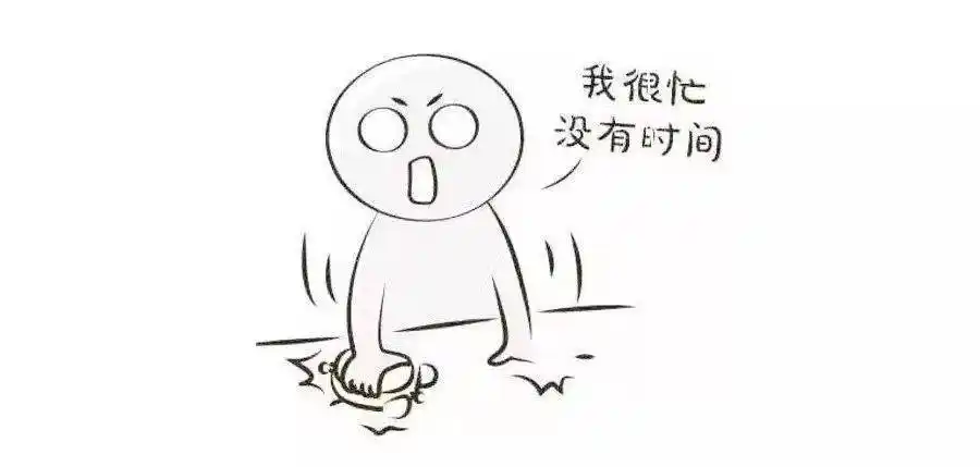 "我没时间"用英语表达是"i have no time"?大错特错!